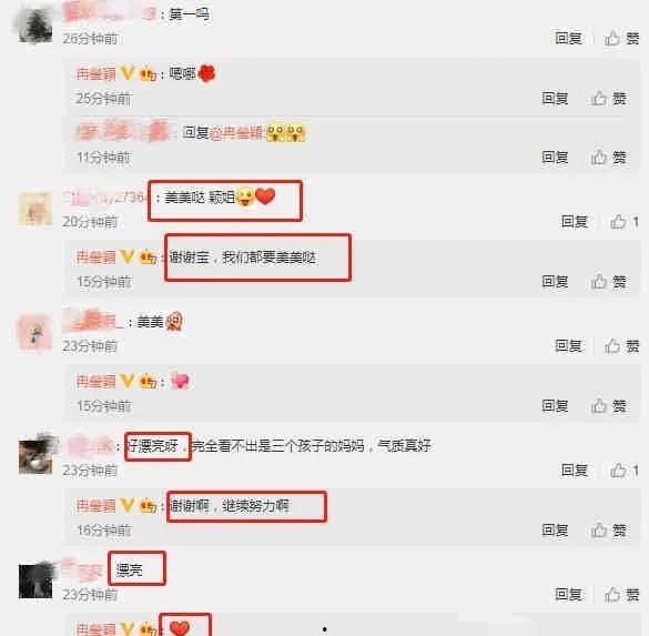 娱乐区吃瓜爆料视频下载,吃瓜爆料视频背后的真相大揭秘