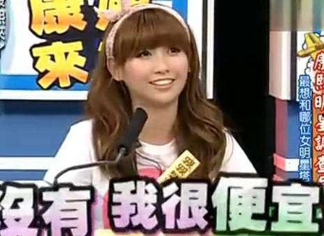 豆瓣娱乐组吃瓜,揭秘娱乐圈那些不为人知的“瓜”