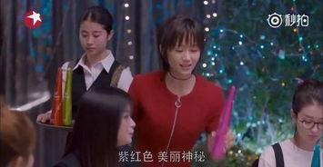 娱乐吃瓜酱深夜回家,娱乐吃瓜酱揭秘娱乐圈幕后故事