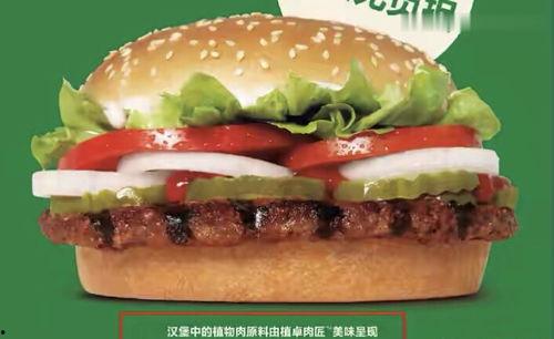 娱乐圈吃瓜明星代号,明星代号背后的秘密风云