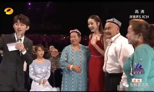 娱乐圈吃瓜全过程